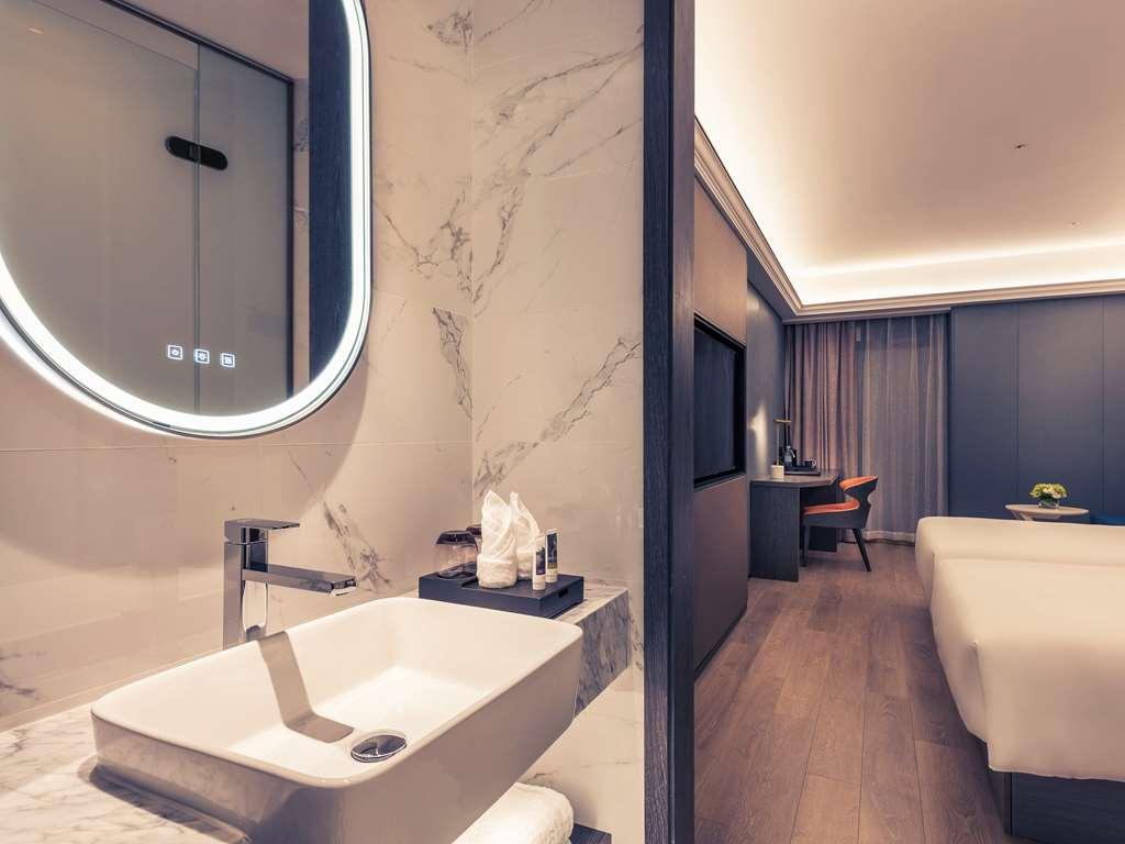 Mercure Shanghai Necc Qingpu Habitación foto